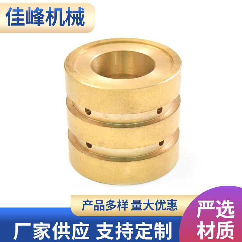 铜套加工CW6163分油环铜螺母车床配件规格齐全