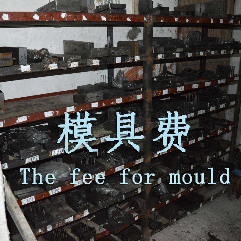 专业生产锌合金配件商标logo狗扣及各类装饰扣平面模具费*