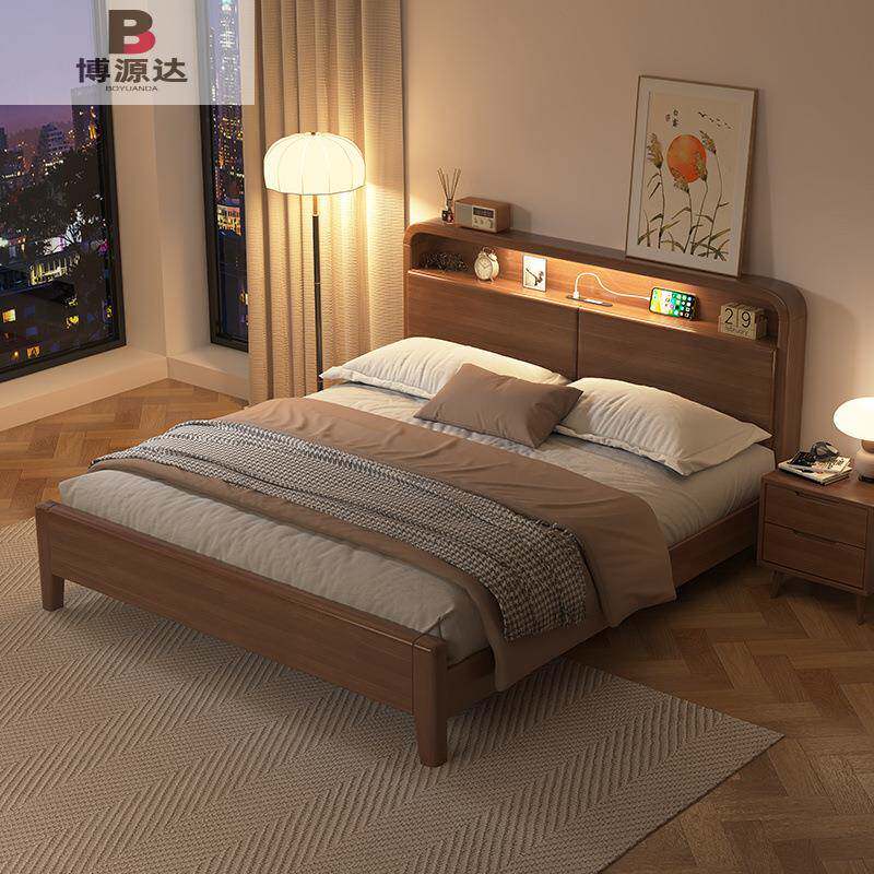 北欧胡桃色实木床现代简约床双人1.8x2米主卧1.2m带灯高箱储物床
