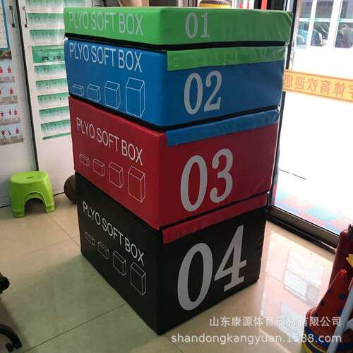 四合一软式跳箱训练体操软体跳箱儿童软体跳箱幼儿园软体跳箱