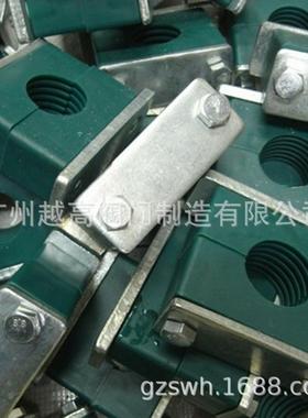 管夹重型塑料管夹管卡水管管夹管卡油管固定件液压管夹船用管夹