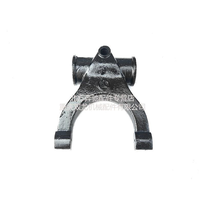 北奔重卡北方奔驰配件离合器拨叉