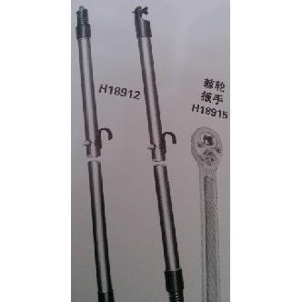 H18192易弯曲绝缘扳手（美制）