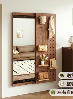 实木洞洞板穿衣镜隐藏式全身镜子推拉家用可关闭壁挂墙玄关试衣镜