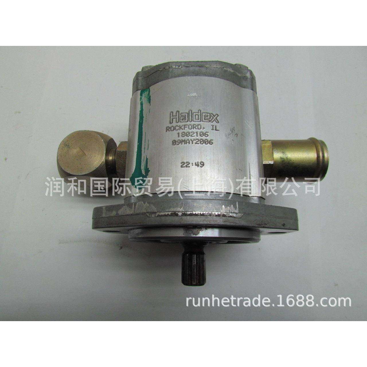 瑞典HALDEX齿轮泵，HALDEX齿轮马达，优势