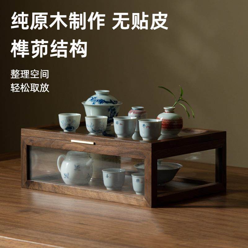 黑胡桃木五面透明玻璃茶具展示柜防尘茶杯收纳盒茶室桌面陈列柜