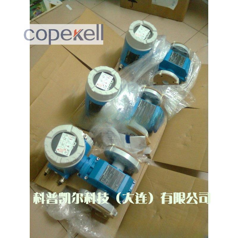 80E50-AD2SAAB1ABAA质量流量计德国E+H电磁流量计80E1H