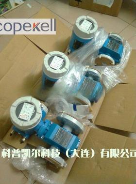 80E50-AD2SAAB1ABAA质量流量计德国E+H电磁流量计80E1H