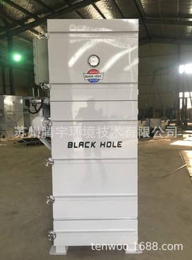 防爆除尘器工业滤筒脉冲防爆除尘器集尘机滤筒/布袋防爆除尘器