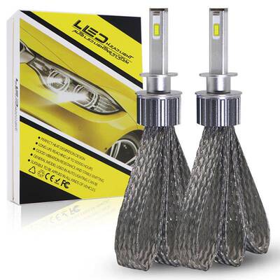 LED汽车前大灯H1H4H1190059012XHP70前大灯