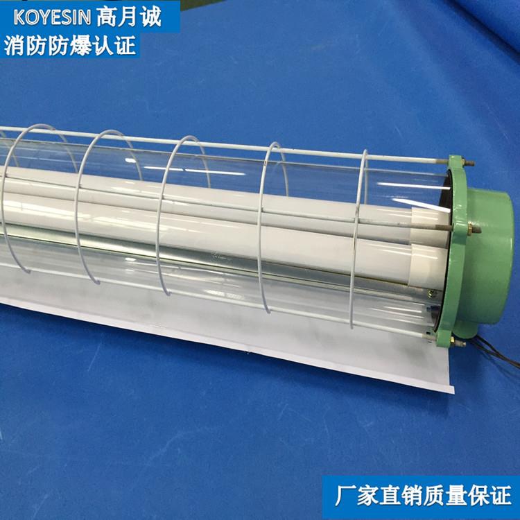 深圳LED40W防爆灯外壳加油站LED防爆灯仓库防爆高温车间防爆灯