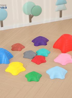 幼儿园感统训练器材平衡触觉板踩踏石家用儿童游戏海洋海星过河石