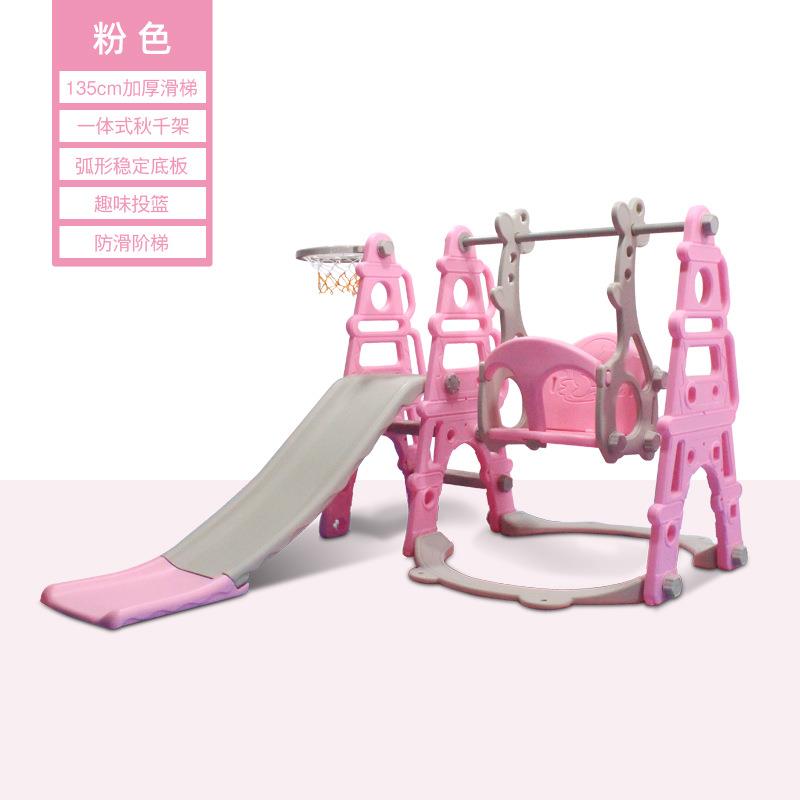 儿童滑滑梯加厚加长室内家用多功能滑梯秋千组合小型游乐园宝玩具