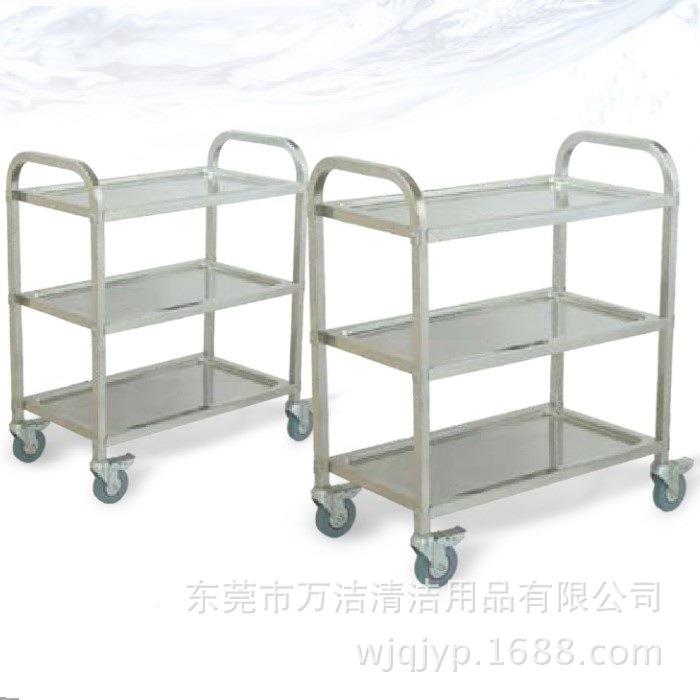 超宝D-14A不锈钢三层餐车三层工具车移动送餐车餐盘收集车