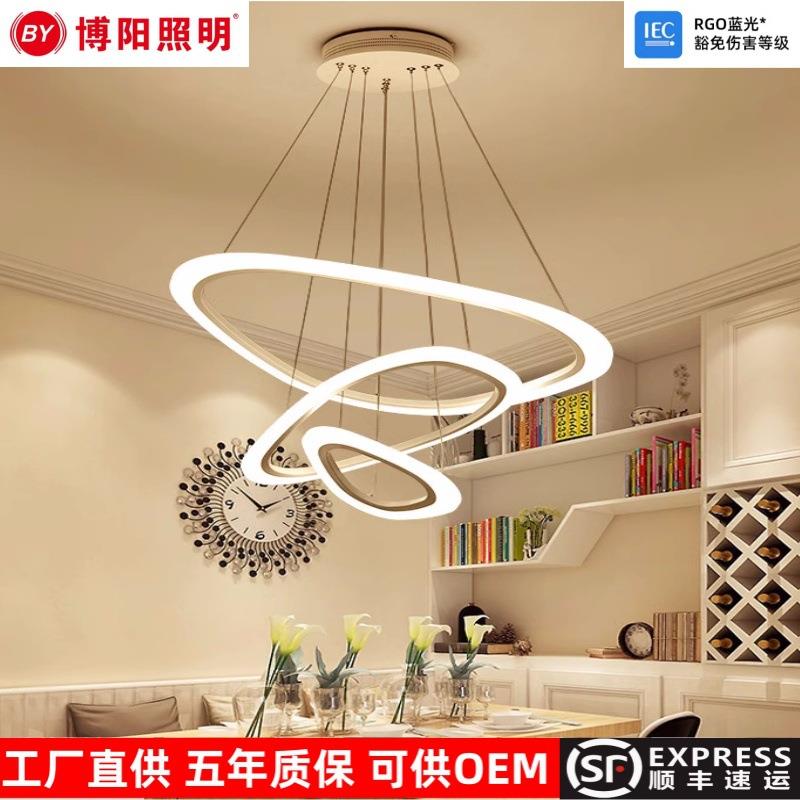 现代简约客厅灯具环形大气高档led吧台网红灯饰创意个性餐厅吊灯