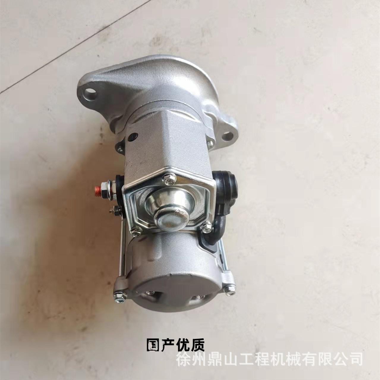 山猫453553653滑移转向装载机起动机6667987启动马达