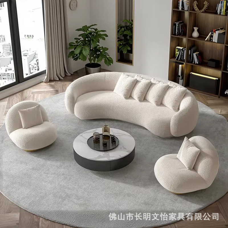 现代简约弧形沙发套装泰迪绒布艺腰果沙发客厅酒店公寓单三人沙发
