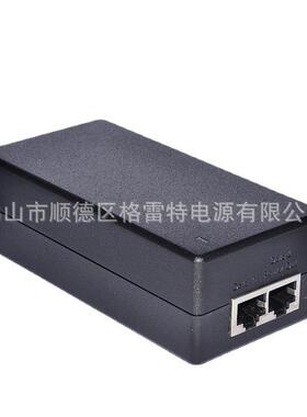 10/100M/1000MBPSPOE电源格雷特POE电源Grt-560110a