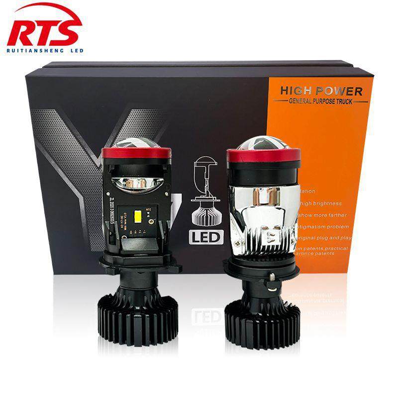 Y7D汽车led大灯带透镜H4灯泡改装超亮聚光大功率远近一体改装车灯,电子/电工,接线端子,淘宝优惠券,粉丝福利购,淘宝优惠卷