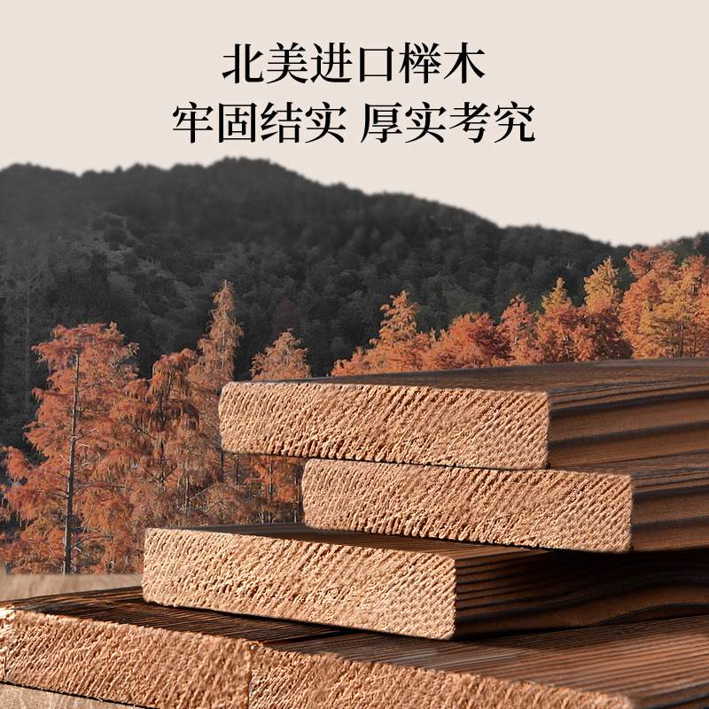 Hispeed旗速蛋卷桌户外桌椅折叠便携式露营装备用品实木野餐桌子