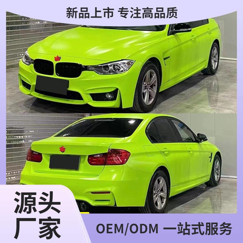 适用于宝马m3包围m套件3系改装m3大包围前杠前保险杠f30/f35三系