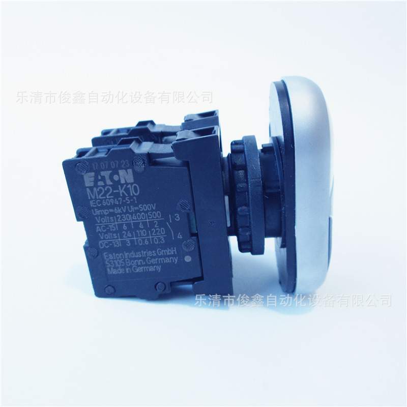 原装伊顿双位按钮开关M22-DDL-WS-X1/X0/K11 弹簧复位一开一闭