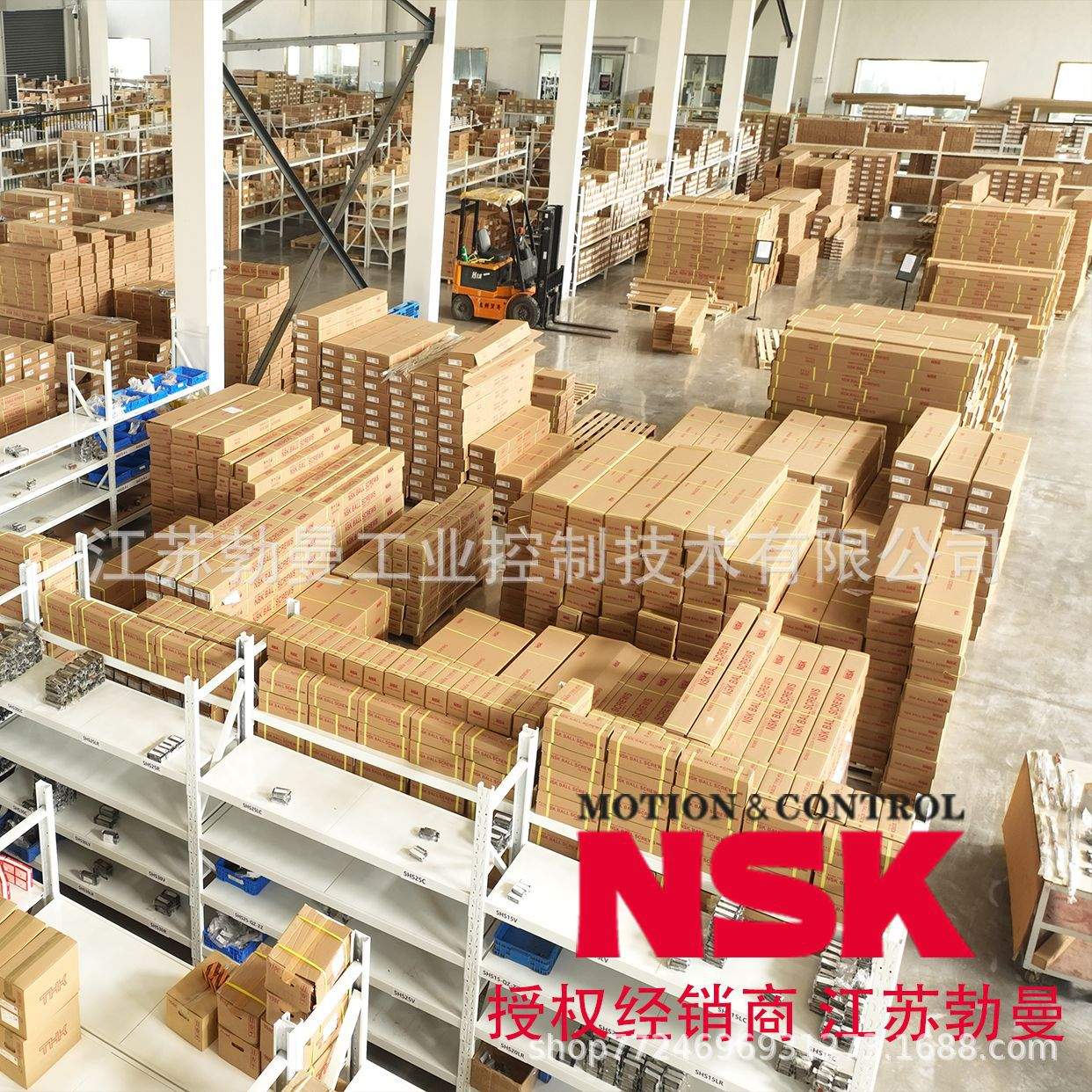 NSK滚珠丝杠W1502C-12P-C5Z10直径15交期迅速