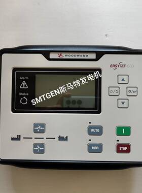 伍德沃德液晶控制器easYgen-600easYgen-3200easYgen-3500