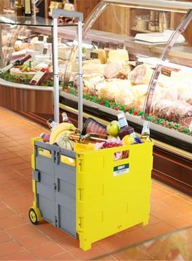 省力小帮手带轮子塑料箱拉杆车可折叠收纳箱式手推车超市购物车