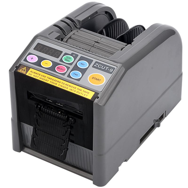全自动胶纸机ZCUT-9胶布机自动胶带切割机数显智能裁纸机胶纸机