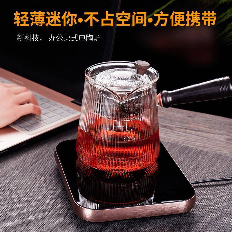 耐热玻璃泡茶壶家用泡茶茶水分离电陶炉茶具全套煮茶壶茶道养生壶