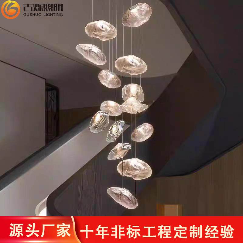 轻奢酒店装饰水晶枝形别墅挑空吊灯展厅复式楼梯艺术云朵玻璃灯具