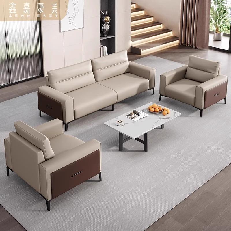 老板办公室沙发接待室商务真皮茶几组合简约现代新中式三人位洽谈