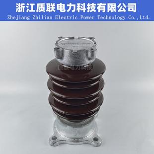 ZSW-20/16支柱绝缘子ZSW-24/16热镀锌高压20KV陶瓷电站用10KV瓷瓶