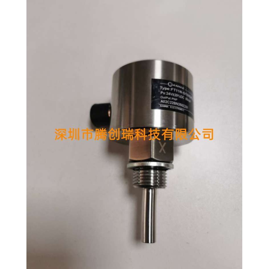 盾构机配件 Banna百纳电子式流量开关 FT11N-G12HDPRQ
