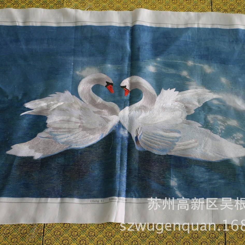 苏州刺绣客厅书房办公室装饰画手工苏绣绣片动物风景生产图片