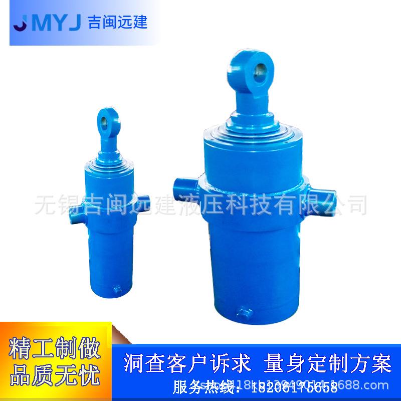 双耳多节油缸快速缸摆动液压油缸液压缸双耳油缸高强度