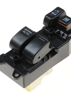 直销适用于丰田玻璃升降器开关84820-52170