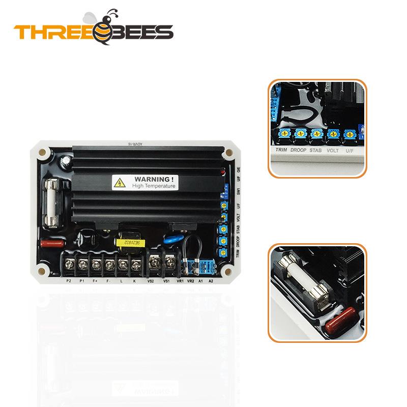 ADVR-16泛用型16Amp发电机自动稳压器适用于并联机组