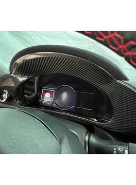 适用新款斯巴鲁BRZ丰田GR86碳纤维内饰干碳中控显速屏仪表边框