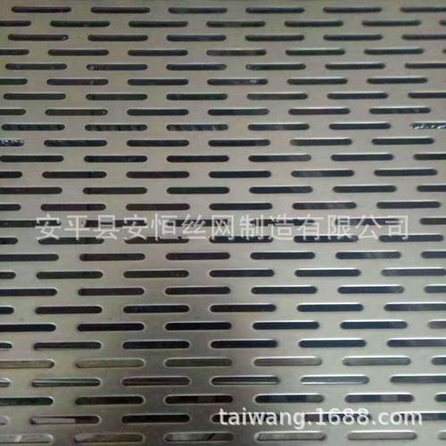 2mm厚铝板圆孔网4mm孔径4mm孔距南宁冲孔铝网板外墙防护铝网