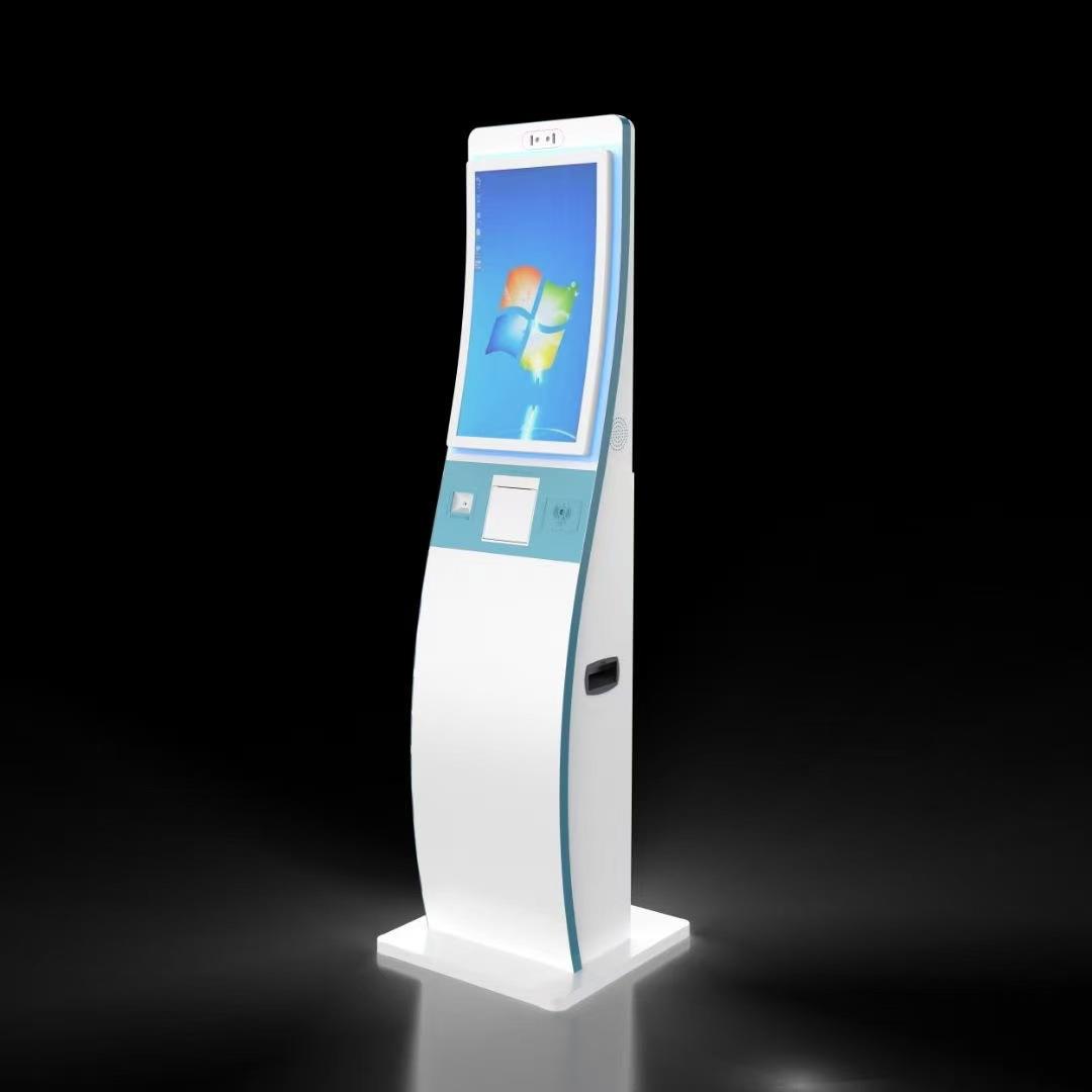 23.6寸电容曲面排队叫号机/自助取号机/自助一体机/自助服务终端