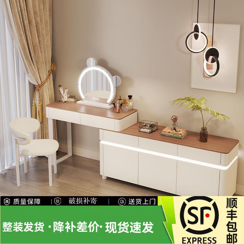 网红简约梳妆台卧室多功能收纳组合柜单人主卧斗柜一体化妆台