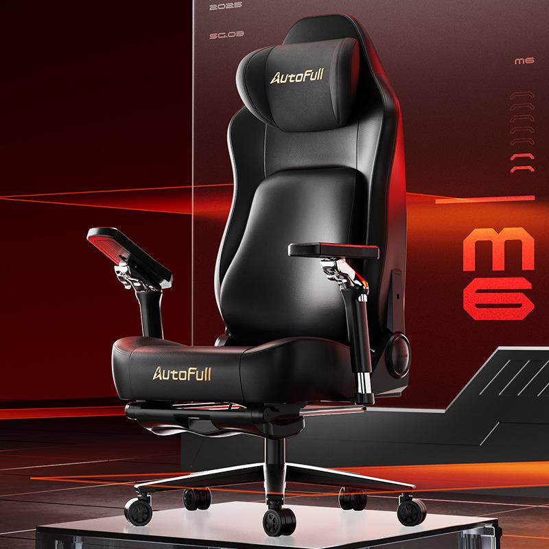 傲风机械大师M603电竞椅人体工学椅电脑椅办公椅学习椅AFM603