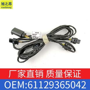 适用于3系GT款 F30前挡板线束OE61129365042 320i328i导线组320i