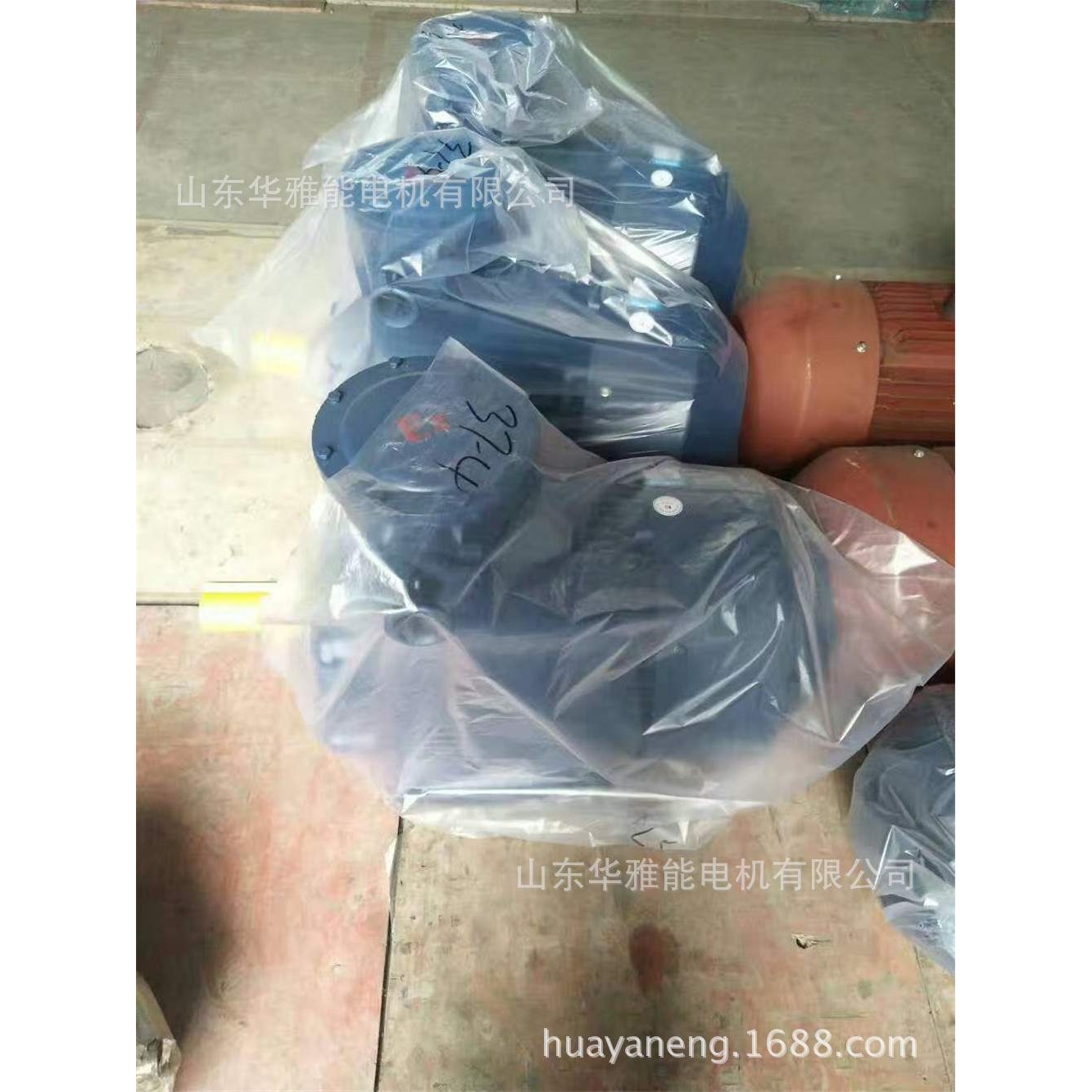 YBX5200L1-2-30电机粉尘防爆YPT电机防护IP56高配搜索流量如潮好