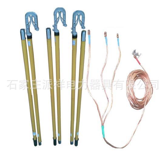 220KV成套携带型短路高压接地线4米双舌挂钩接地棒35方20米国标线