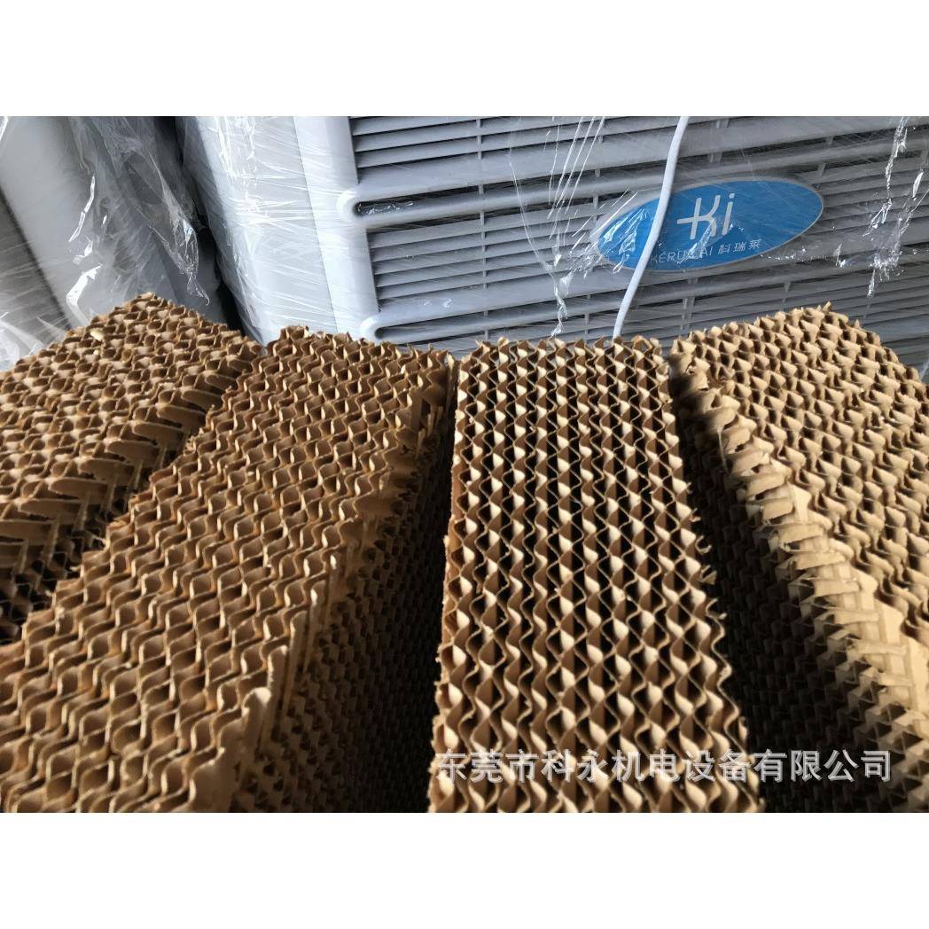 降温湿膜蒸发式水帘幕湿帘纸水蒸发式冷却器
