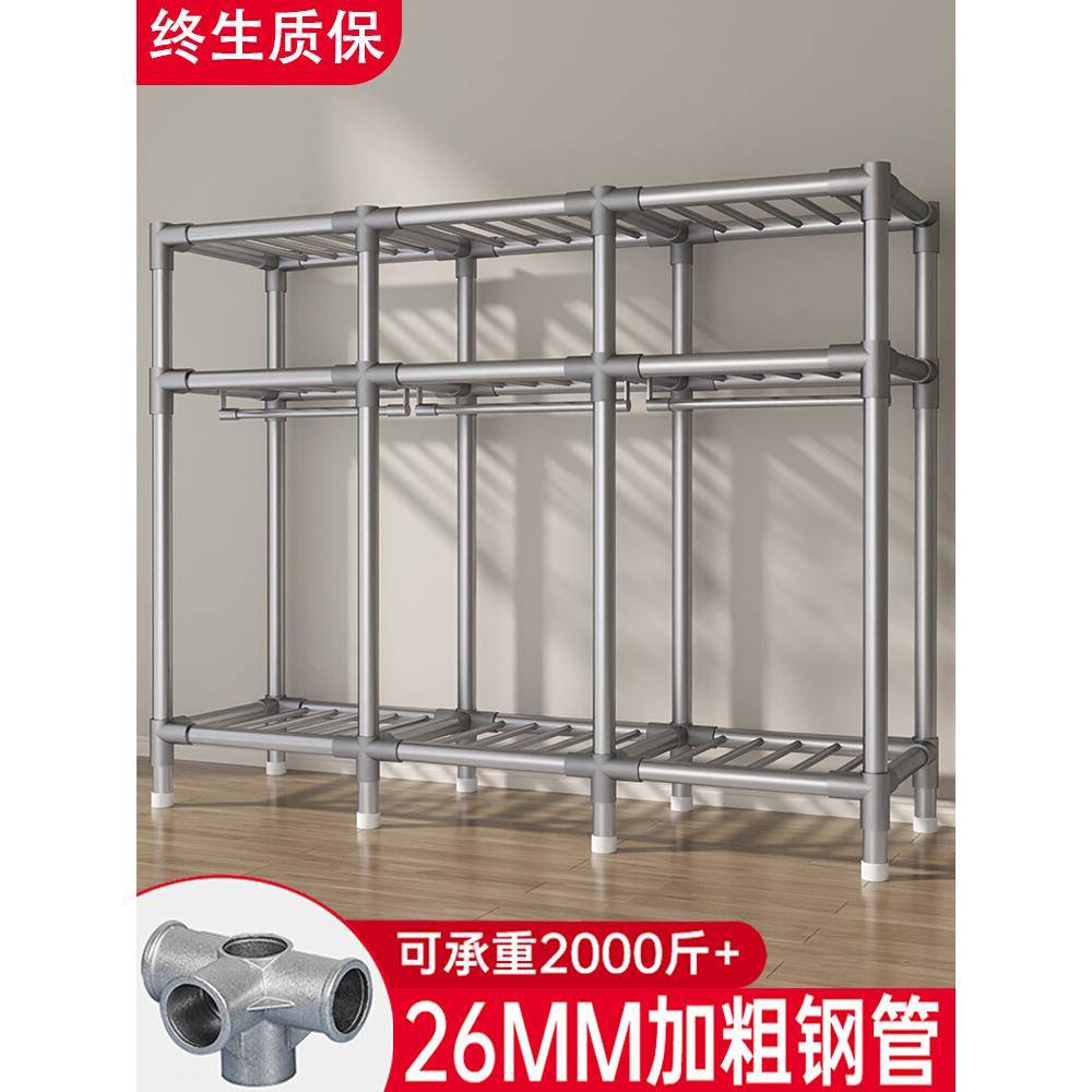 26MM衣柜家用卧室宿舍出租房用布衣橱简易钢管加粗加厚小户型收谚