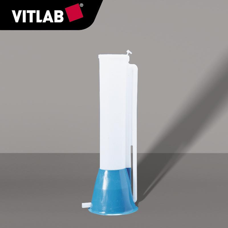 德国VITLAB移液管清洗器PE-HD材质